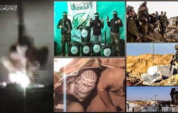 نقلاً عن موقع كتائب 