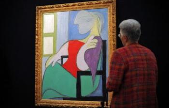 صورة أرشيفية