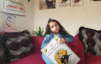 جوان كايد الفسفوس