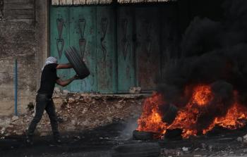 مواجهات  (1).jpg