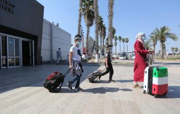 صورة أرشيفية