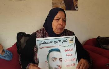 صورة للأسير 