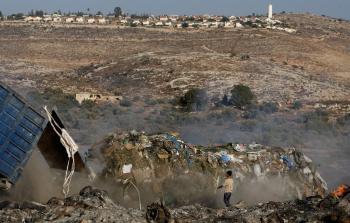 صورة أرشيفية