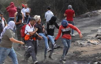 صورة أرشيفية