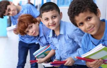 صورة أرشيفية