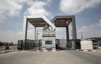 معبر رفح الفلسطيني الحدودي مع جمهورية مصر العربية (أرشيف)