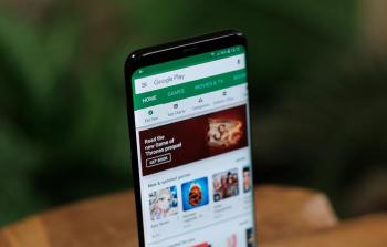 صورة تعبيرية