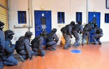 صورة ارشيفية