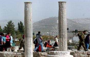 صورة ارشيفية