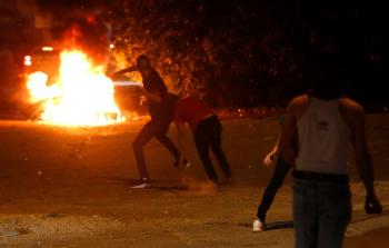 صورة ارشيفية