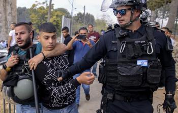 صورة أرشيفية