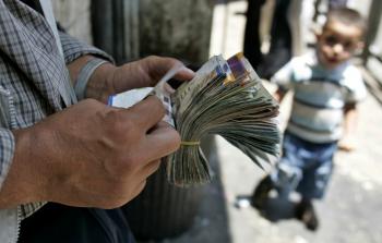 صورة أرشيفية