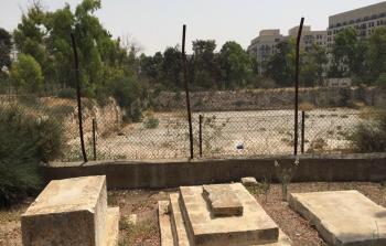 صورة ارشيفية لجزء من مقبرة مأمن الله في القدس