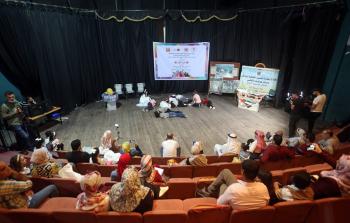 جانب من الأوبريت الذي نظمته 