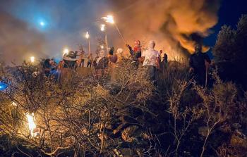 صورة أرشيفية