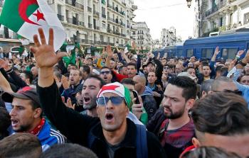 صورة ارشيفية