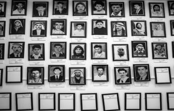 ضحايا مجزرة كفر قاسم