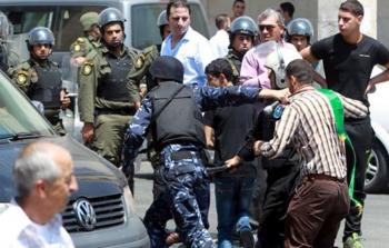 صورة أرشيفية