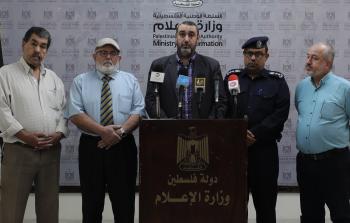 تصوير/ محمود أبو حصيرة