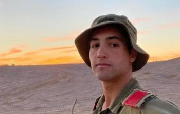 الجندي في جيش الاحتلال ماؤر يروشالمي