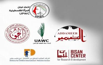 صورة توضيحية