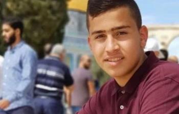 الفتى المقدسي محمد خالد محمد صباح