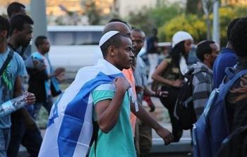 صورة ارشيفية