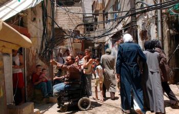 صورة أرشيفية