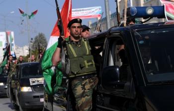 صورة أرشيفية