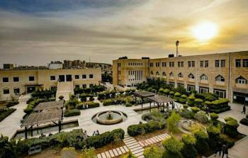 صورة أرشيفية