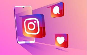 صورة تعبيرية