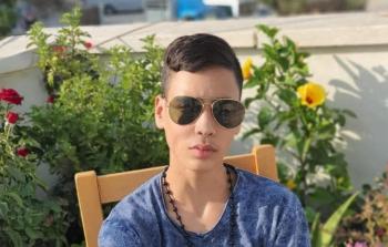 الفتى الشهيد أبو عصب