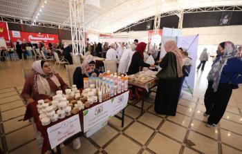 مرايا فلسطينية