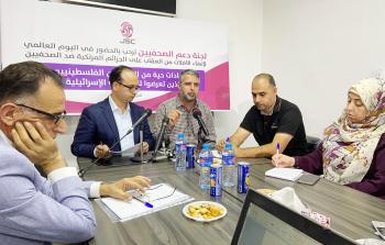 تصوير/ ياسر فتحي