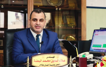 رئيس بلدية خان يونس د. علاء البطة
