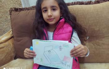 الطفلة جوان كايد الفسفوس