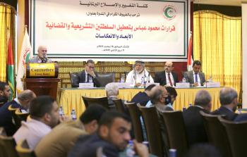 تصوير/ ياسر فتحي