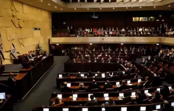 صورة أرشيفية