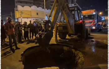 انفجار خط صرف صحي