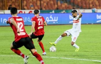 إيقاف الدوري المصري