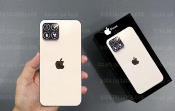 هاتف iphone 15 Pro