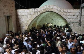 صورة أرشيفية