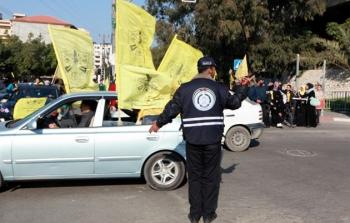 تأمين - وزارة الداخلية