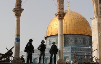 صورة أرشيفية