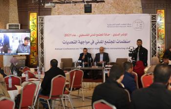 جانب من مؤتمر شبكة المنظمات الأهلية