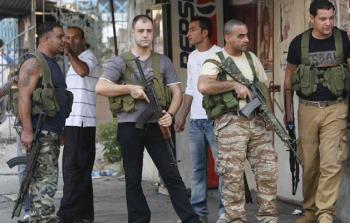 صورة أرشيفية