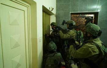 صورة ارشيفية