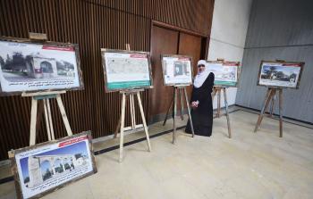 جانب من معرض نار ونور