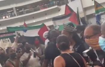 مظاهرة دعم لفلسطين