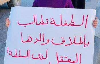 طفلة المعلم أنيس مشهور 